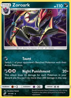 Zoroark card from Team Up, number 91/181