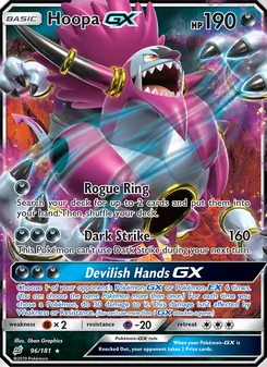 Hoopa GX card from Team Up, number 96/181