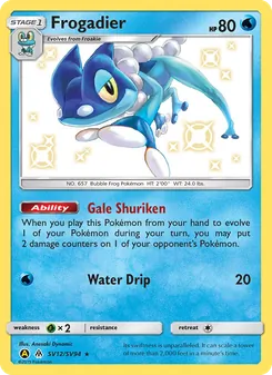 Frogadier card from Hidden Fates Shiny Vault, number SV12/94
