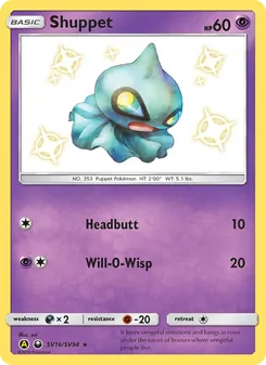 Shuppet card from Hidden Fates Shiny Vault, number SV16/94