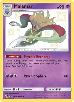 Malamar card from Hidden Fates Shiny Vault, number SV18/94