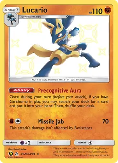 Lucario card from Hidden Fates Shiny Vault, number SV22/94