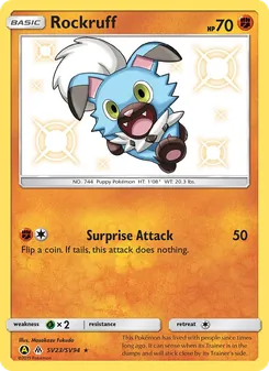 Rockruff card from Hidden Fates Shiny Vault, number SV23/94