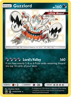 Guzzlord card from Hidden Fates Shiny Vault, number SV26/94
