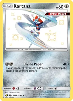 Kartana card from Hidden Fates Shiny Vault, number SV33/94