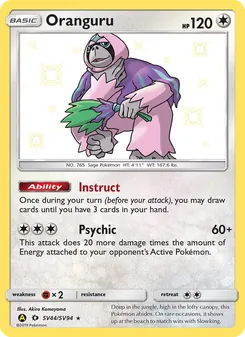 Oranguru card from Hidden Fates Shiny Vault, number SV44/94