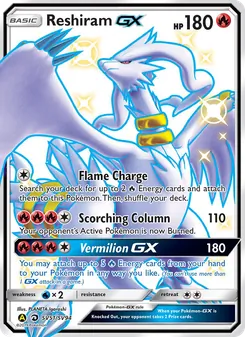 Reshiram-GX card from Hidden Fates Shiny Vault, number SV51/94