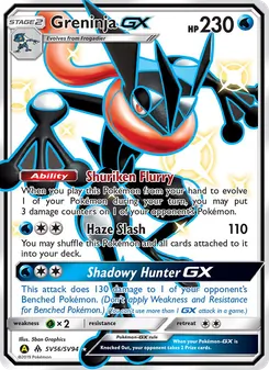 Greninja-GX card from Hidden Fates Shiny Vault, number SV56/94