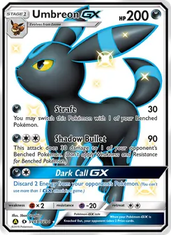 Umbreon-GX card from Hidden Fates Shiny Vault, number SV69/94