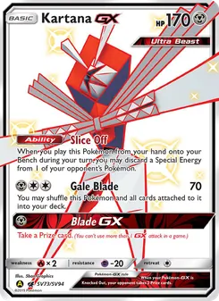 Kartana-GX card from Hidden Fates Shiny Vault, number SV73/94