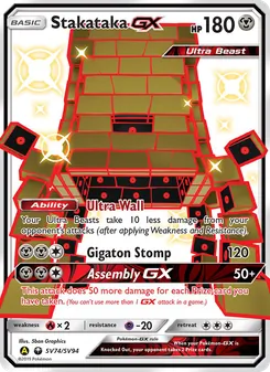 Stakataka-GX card from Hidden Fates Shiny Vault, number SV74/94
