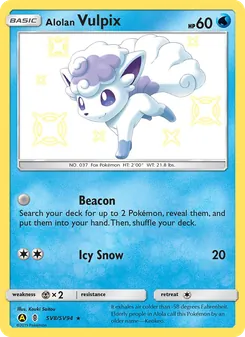 Alolan Vulpix card from Hidden Fates Shiny Vault, number SV8/94