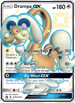 Drampa-GX card from Hidden Fates Shiny Vault, number SV80/94