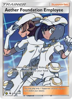 Aether Foundation Employee card from Hidden Fates Shiny Vault, number SV81/94