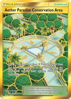 Aether Paradise Conservation Area card from Hidden Fates Shiny Vault, number SV87/94