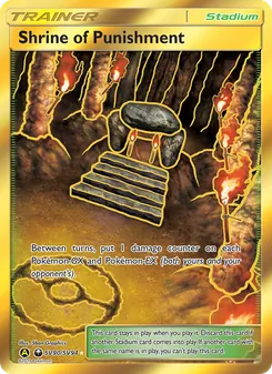Shrine of Punishment card from Hidden Fates Shiny Vault, number SV90/94