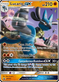 Lucario GX card from SM Black Star Promos, number SM100/248