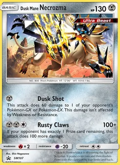 Dusk Mane Necrozma card from SM Black Star Promos, number SM107/248