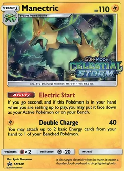 Manectric card from SM Black Star Promos, number SM130/248