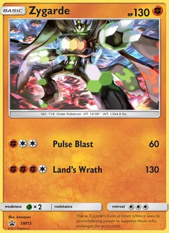 Zygarde card from SM Black Star Promos, number SM15/248