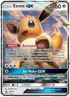 Eevee GX card from SM Black Star Promos, number SM174/248