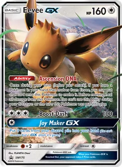 Eevee GX card from SM Black Star Promos, number SM175/248
