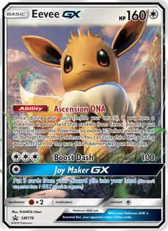 Eevee GX card from SM Black Star Promos, number SM176/248