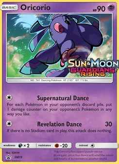 Oricorio card from SM Black Star Promos, number SM19/248