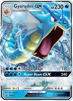 Gyarados GX card from SM Black Star Promos, number SM212/248