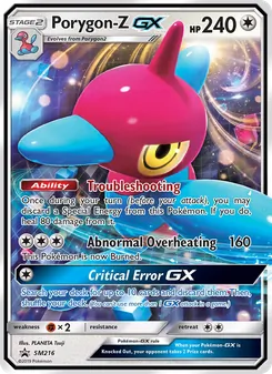 Porygon-Z GX card from SM Black Star Promos, number SM216/248