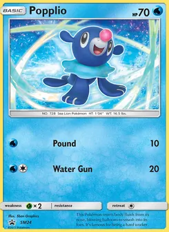 Popplio card from SM Black Star Promos, number SM24/248