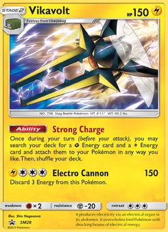 Vikavolt card from SM Black Star Promos, number SM28/248