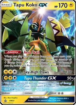 Tapu Koko GX card from SM Black Star Promos, number SM33/248