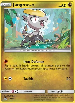 Jangmo-o card from SM Black Star Promos, number SM40/248