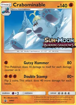 Crabominable card from SM Black Star Promos, number SM47/248