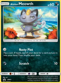 Alolan Meowth card from SM Black Star Promos, number SM51/248