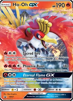 Ho-Oh GX card from SM Black Star Promos, number SM57/248