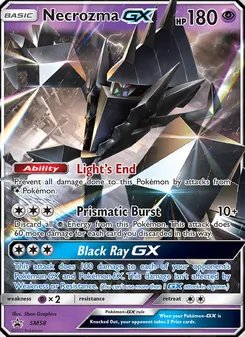 Necrozma GX card from SM Black Star Promos, number SM58/248