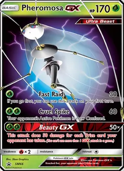 Pheromosa GX card from SM Black Star Promos, number SM66/248