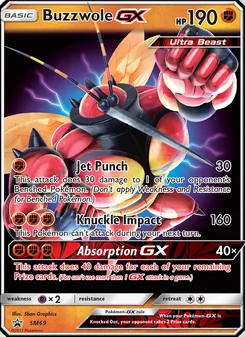 Buzzwole GX card from SM Black Star Promos, number SM69/248