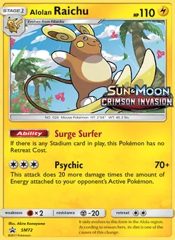 Alolan Raichu card from SM Black Star Promos, number SM72/248