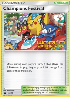 Champions Festival card from SM Black Star Promos, number SM78/248