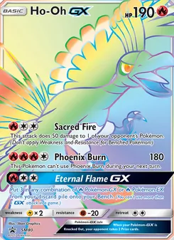 Ho-Oh GX card from SM Black Star Promos, number SM80/248