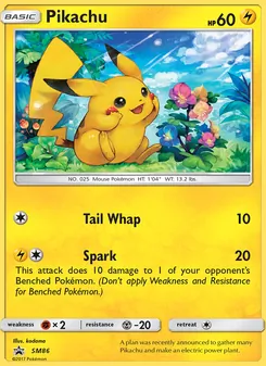 Pikachu card from SM Black Star Promos, number SM86/248