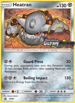 Heatran card from SM Black Star Promos, number SM96/248
