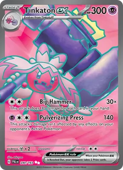 Tinkaton ex card from Paldea Evolved, number 240/193