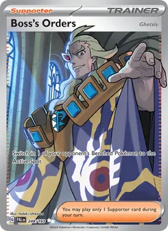 Boss's Orders card from Paldea Evolved, number 248/193