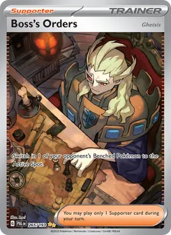 Boss's Orders card from Paldea Evolved, number 265/193