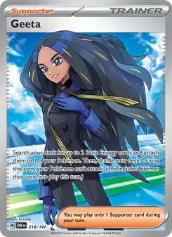 Geeta card from Obsidian Flames, number 218/197