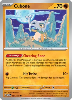 Cubone card from 151, number 104/165